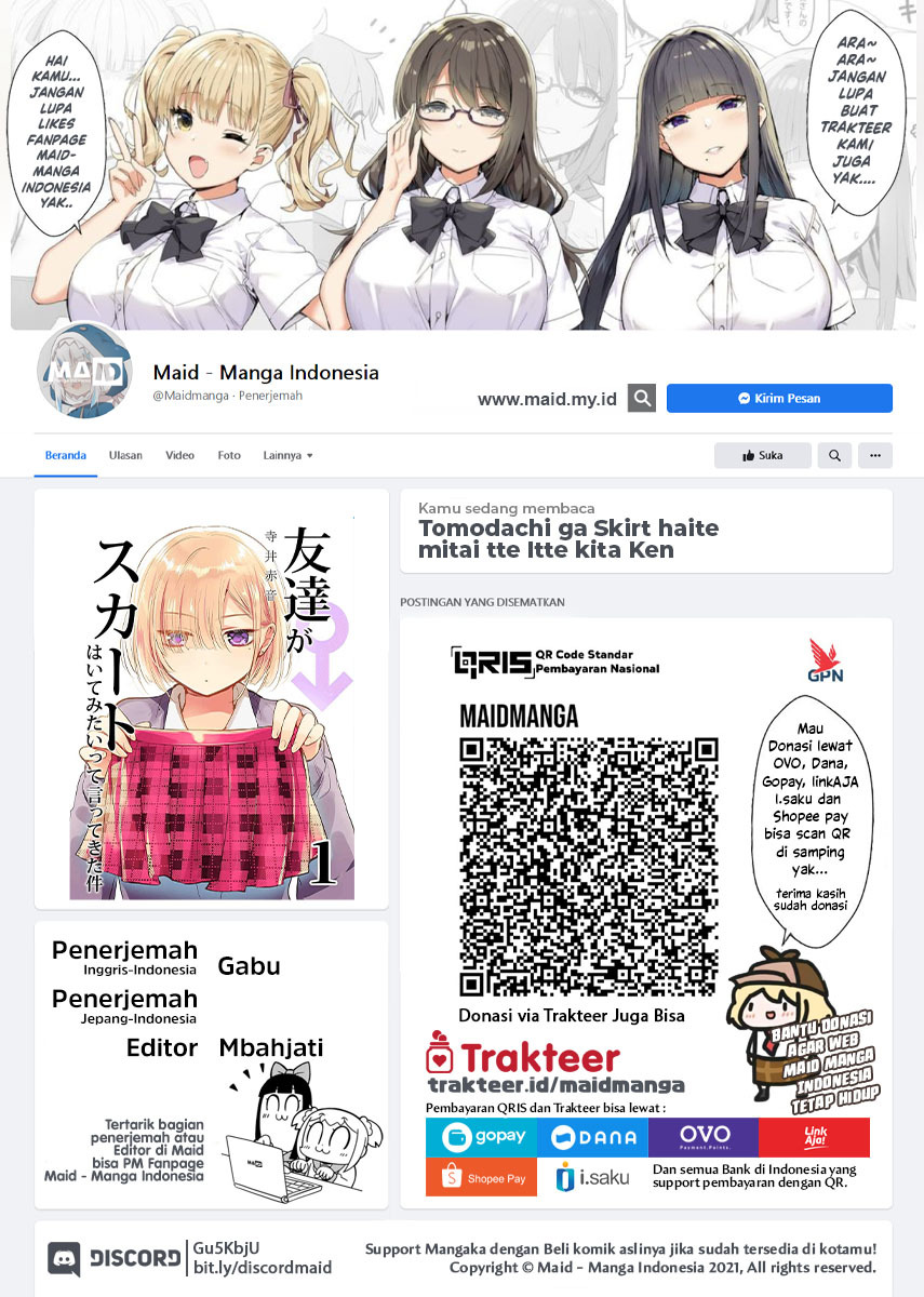 The Time My Friend Wanted To Try a Skirt (Tomodachi ga Skirt haite mitai tte Itte kita Ken) chapter 8